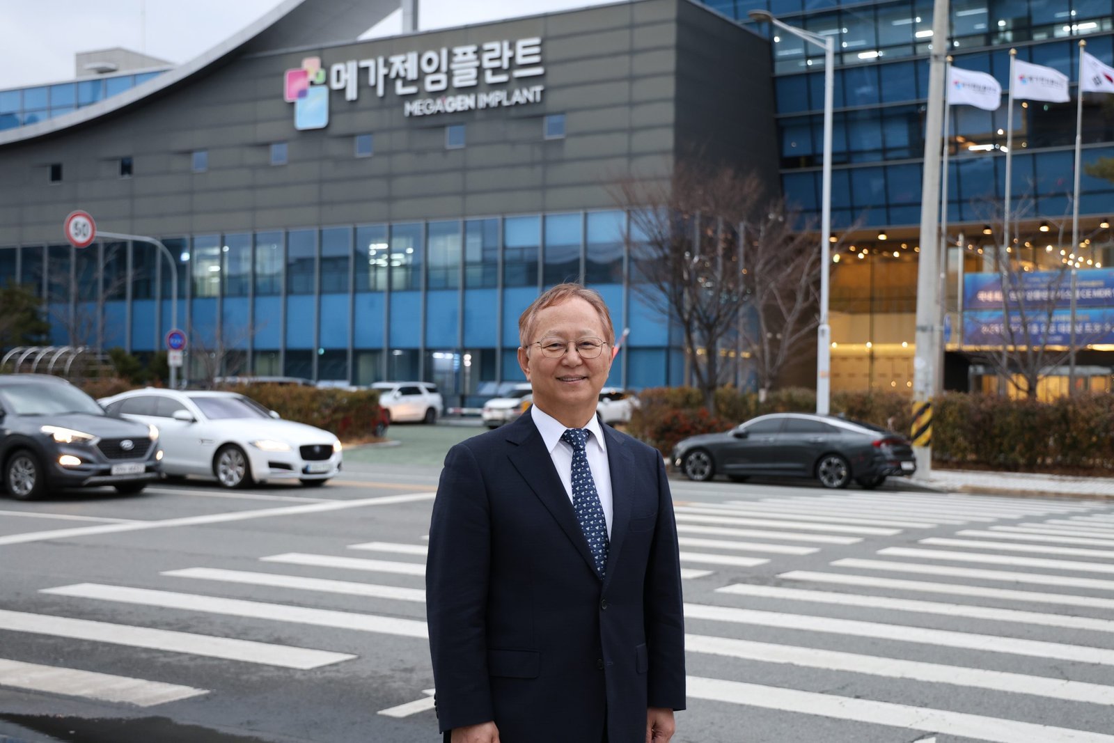 Yeni Üretim Tesisinin Türk İş Dünyasına Duyurulması